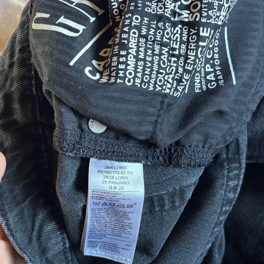 GAP Women's Relaxed Black Distressed Jeans - Picture 2 of 6